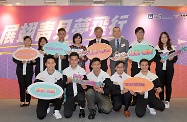 The Award Ceremony of YETP Most Improved Trainees 2019 cum Concert was held at the Queen Elizabeth Stadium evening (August 30). Photo shows the the Secretary for Labour and Welfare, Dr Law Chi-kwong (back row, fourth right); Commissioner for Labour, Mr Carlson Chan (back row, third right); the Acting Deputy Director of Broadcasting (Programmes), Ms Chan Man-kuen (back row, fourth left), and 10 YETP awardees.