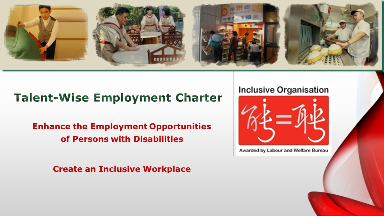 Talent-Wise Employment Charter