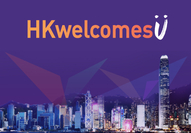 https://www.hkwelcomesu.gov.hk/eng/index.html