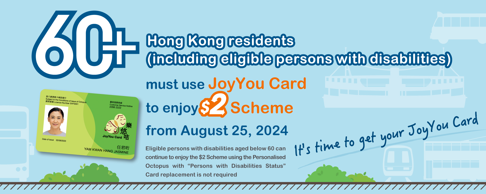 LWB : Government Public Transport Fare Concession Scheme for the Elderly  and Eligible Persons with Disabilities (the $2 Scheme)