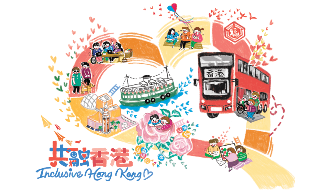 联合国《残疾人权利公约》