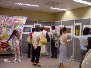 展覽